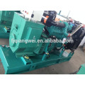 YunKUN QIANGWEI COMMINS OPEN TYPE Series Diesel Generator Sets YunKUN QIANGWEI COMMINS OPEN TYPE SERIE DIESEL GENERATOR SETS